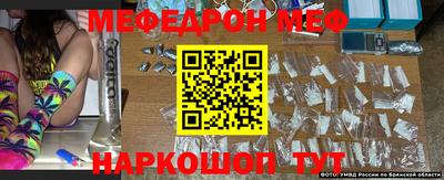 круглые Новокубанск