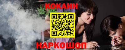 круглые Новокубанск
