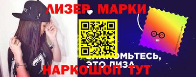 круглые Новокубанск