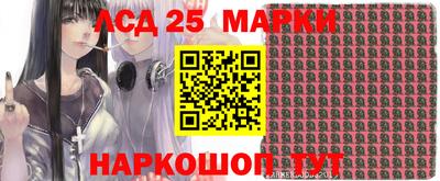 эйфоретик Новодвинск