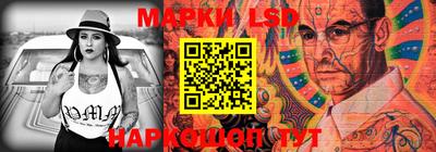 эйфоретик Новодвинск