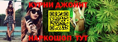 эйфоретик Новодвинск