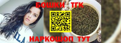 эйфоретик Новодвинск