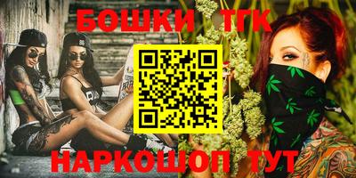 круглые Новокубанск