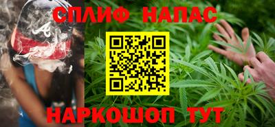 эйфоретик Новодвинск