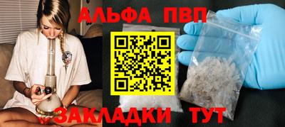 круглые Новокубанск