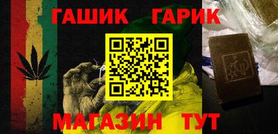 круглые Новокубанск
