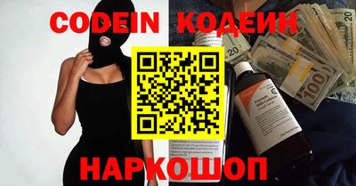 круглые Новокубанск
