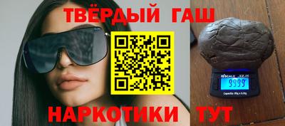 круглые Новокубанск