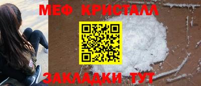 круглые Новокубанск