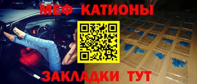круглые Новокубанск